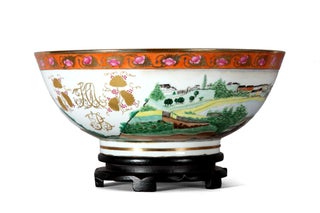 A handmade replica of the precious original "Sydney Punchbowl", the antique Chinese porcelain bowl in the State Library of New South Wales.