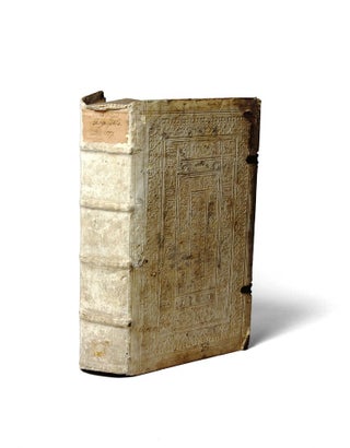 Item #4307507 Dominici Marii Nigri Veneti Geographiae commentariorum libri XI: nunc primum in...