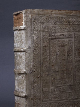 Dominici Marii Nigri Veneti Geographiae commentariorum libri XI: nunc primum in lucem magno studio editi&hellip; Una cum Laurentii Corvini novoforensis geographia. Et Strabonis epitome per D. Hieronymum Gemusaeum translata, quam adiecimus ut quo cum Marium hunc nostrum lector conferat, habeat.
